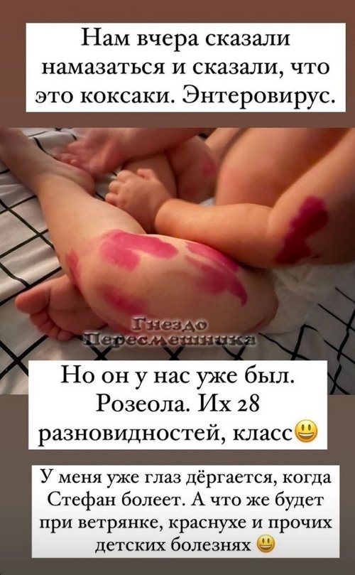 ���������� �����: � ������, ��� ���������� �������� �� ��������