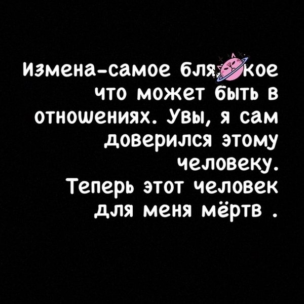 ������ �������: ���� ������� ��� ���� ����!