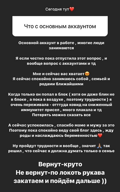 ���� �������: ������� �� ���� � �������� ��� �����������