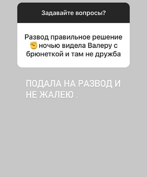 ���� �����������: � ������ �������