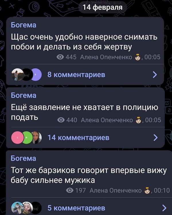 ���� ���������: � ��� �� ��������!