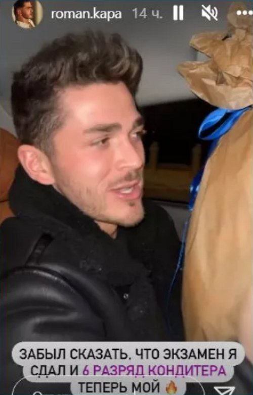 ����� ������� ������� ������ �������� ����� ����� � �������