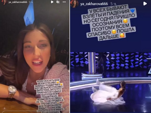 ���������� �� ������ � ������ ��� ��-�� ���������