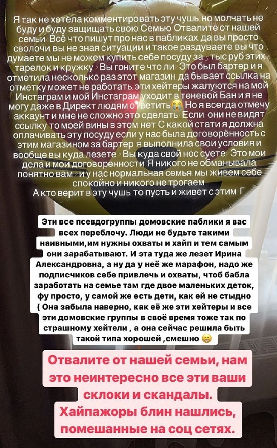 ����� ���������: � ������ �� ����������!