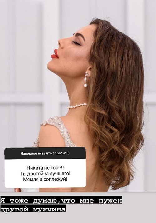 ���� ���������: �����, ��� ��� ����� ����� ����������