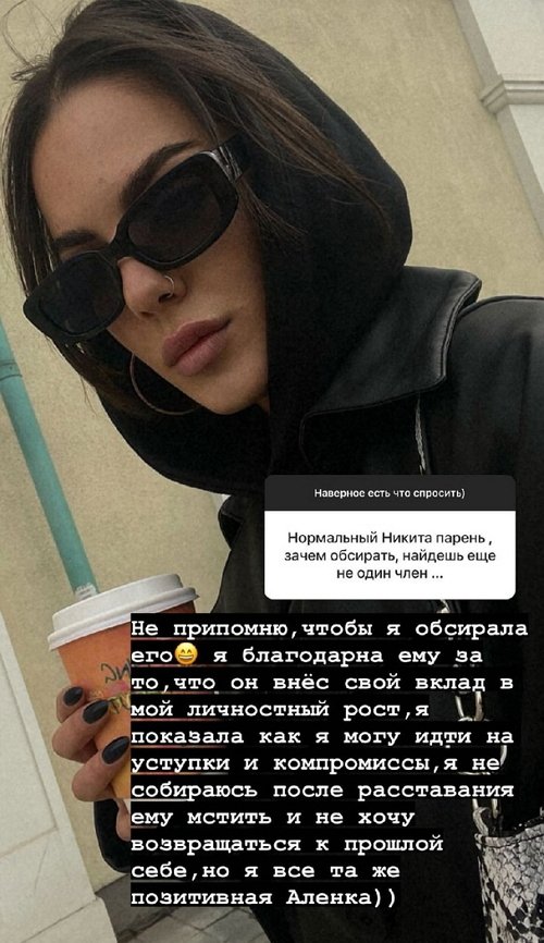 ���� ���������: �����, ��� ��� ����� ����� ����������