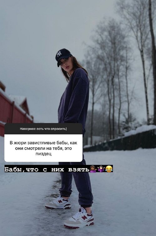 ���� ���������: �����, ��� ��� ����� ����� ����������