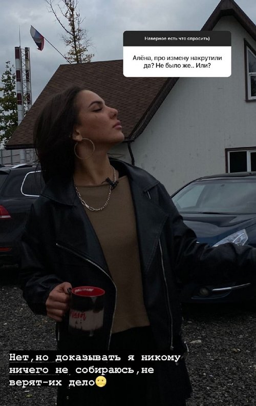 ���� ���������: �����, ��� ��� ����� ����� ����������