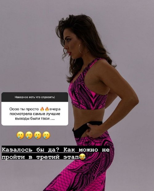 ���� ���������: �����, ��� ��� ����� ����� ����������