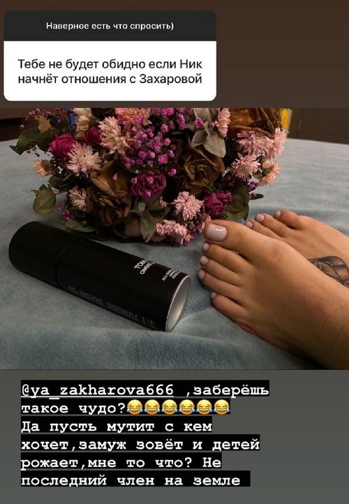 ���� ���������: �����, ��� ��� ����� ����� ����������