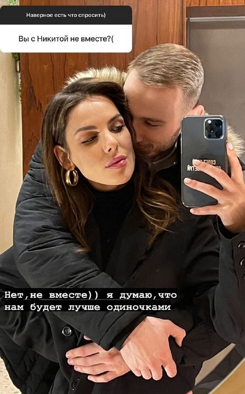 ���� ���������: �����, ��� ��� ����� ����� ����������