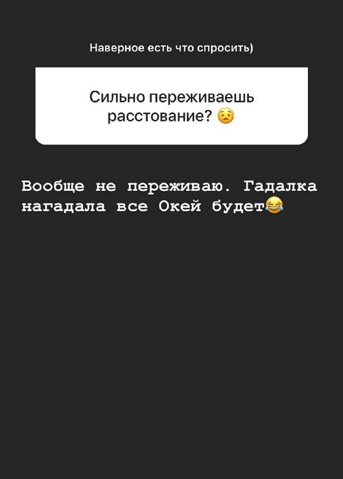 ���� ���������: �����, ��� ��� ����� ����� ����������