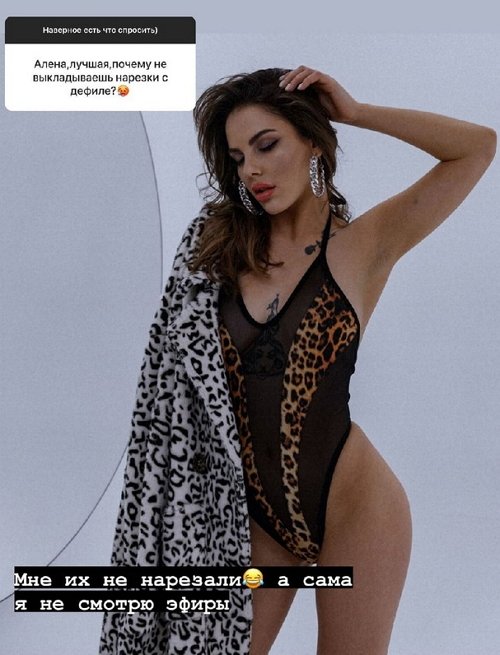 ���� ���������: �����, ��� ��� ����� ����� ����������