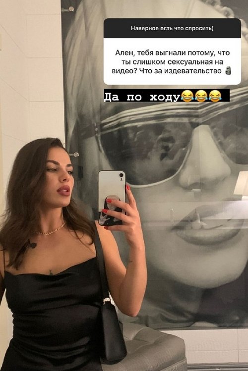 ���� ���������: �����, ��� ��� ����� ����� ����������