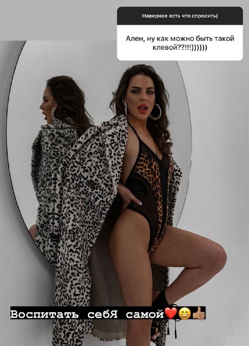 ���� ���������: �����, ��� ��� ����� ����� ����������