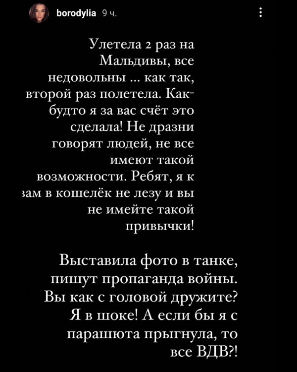 ������ ��������: � ������, ��� ����� ���� � ����� �����������