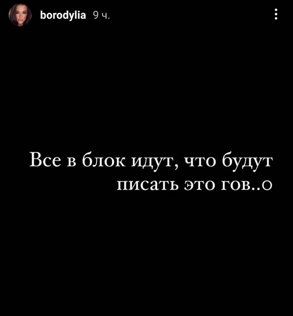 ������ ��������: � ������, ��� ����� ���� � ����� �����������