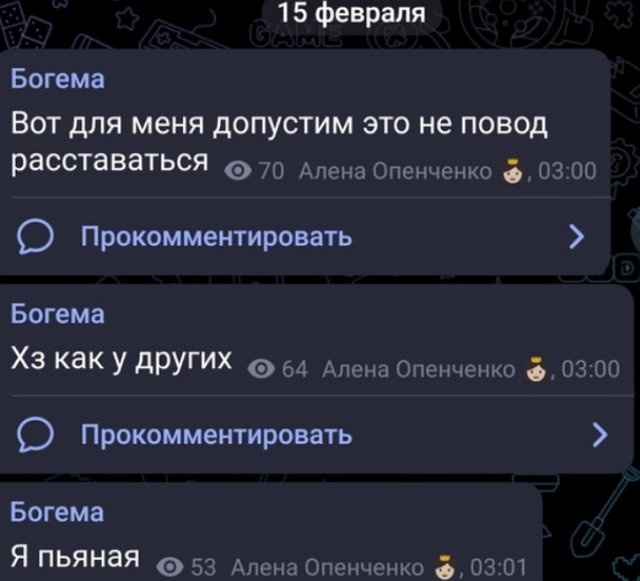 �������� ���� ��������� ���� � �����