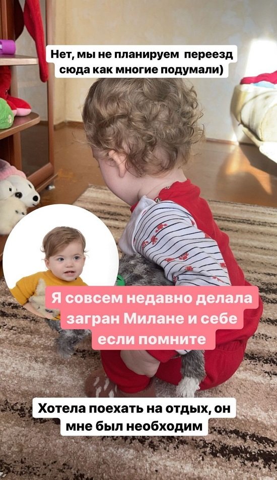 Ирина Пингвинова: Мне надо выдохнуть, развеяться и отдохнуть Ирина Пингвинова: Мне надо выдохнуть, развеяться и отдохнуть