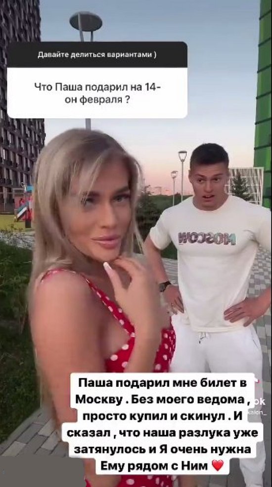 ��������� ������: ������, ��� � ����� ���