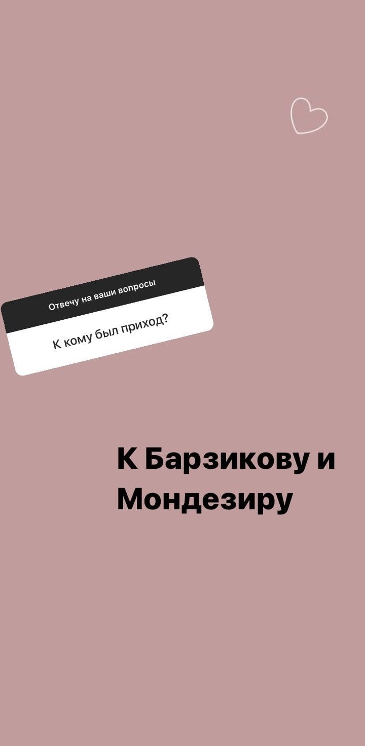 Лиана Осипова: В Канаде я отучилась на ресторанный менеджмент