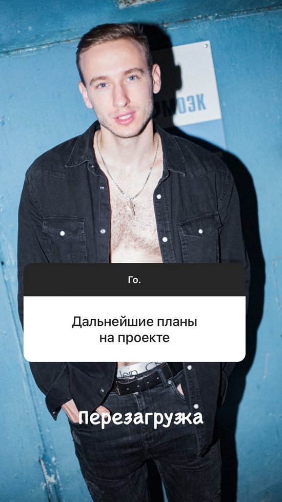 Никита Балыкин: Я с 6 лет в спорте Никита Балыкин: Я с 6 лет в спорте