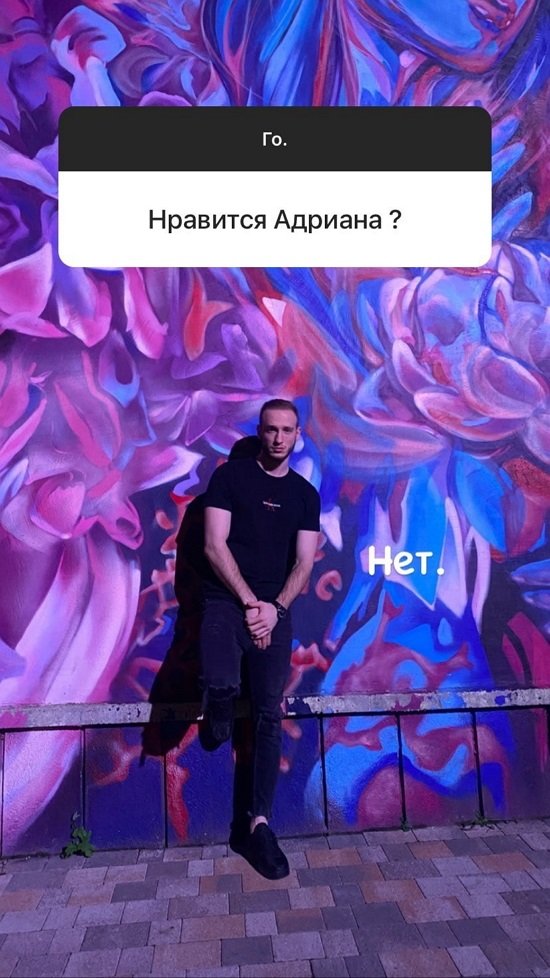 Никита Балыкин: Я с 6 лет в спорте Никита Балыкин: Я с 6 лет в спорте