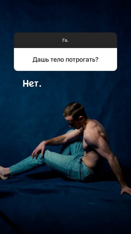 Никита Балыкин: Я с 6 лет в спорте Никита Балыкин: Я с 6 лет в спорте