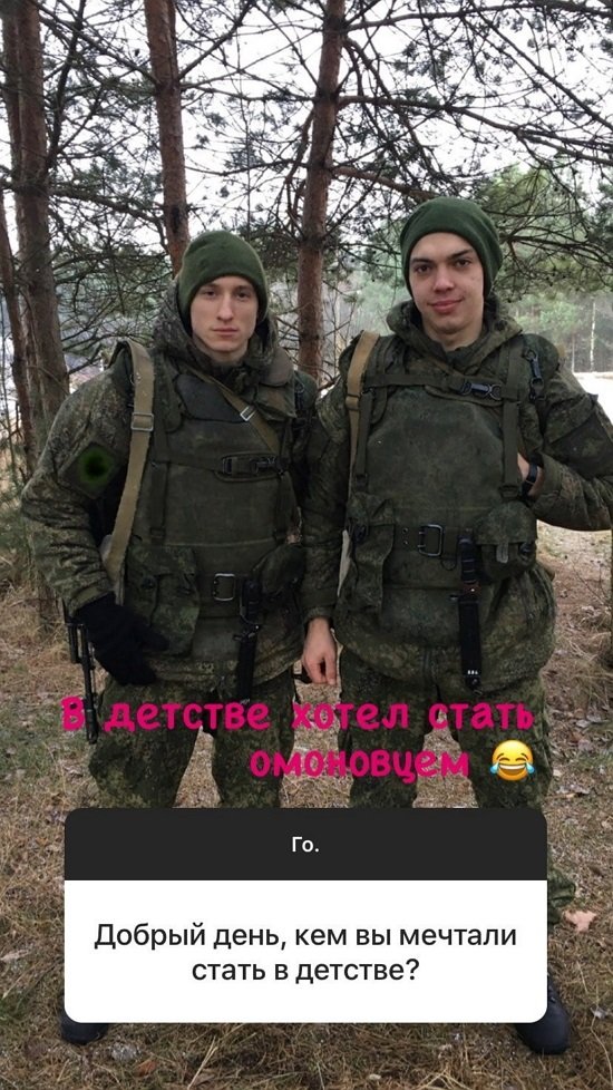 Никита Балыкин: Я с 6 лет в спорте Никита Балыкин: Я с 6 лет в спорте