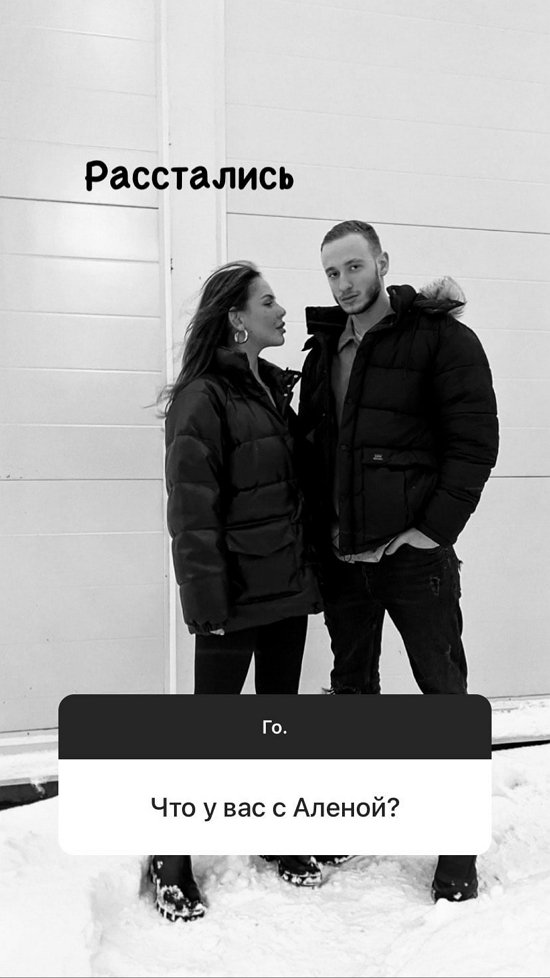 Никита Балыкин: Я с 6 лет в спорте Никита Балыкин: Я с 6 лет в спорте