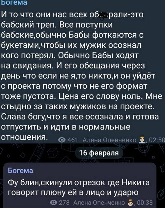 ��������� ������, ��� ������� � ����������� ��� ������� �� ������