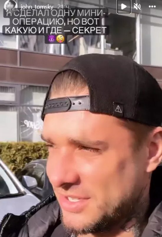 Ромашова и Бигрину заставляют жениться Ромашова и Бигрину заставляют жениться