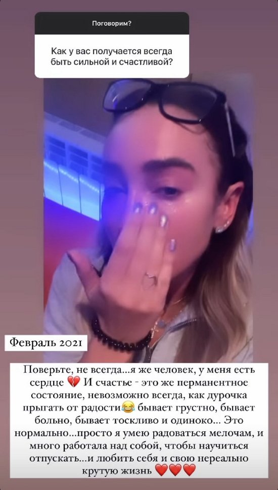 Ольга Бузова: Это МХАТу стоит скучать по мне! Ольга Бузова: Это МХАТу стоит скучать по мне!