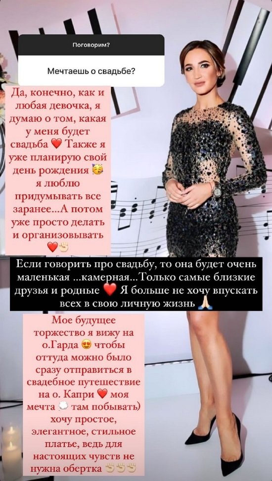 Ольга Бузова: Это МХАТу стоит скучать по мне! Ольга Бузова: Это МХАТу стоит скучать по мне!