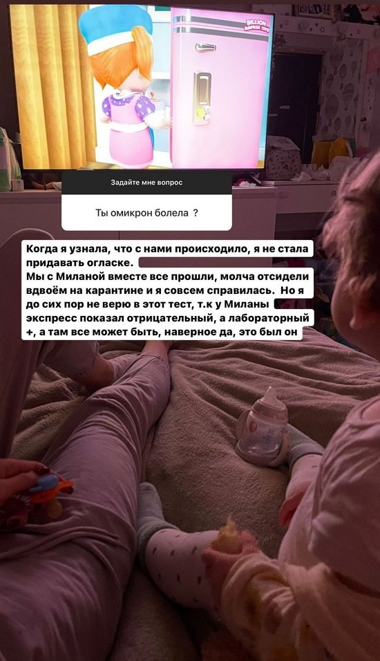 Ирина Пингвинова: Мне это показалось очень странным Ирина Пингвинова: Мне это показалось очень странным