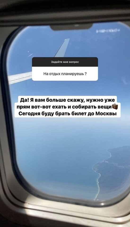 Ирина Пингвинова: Мне это показалось очень странным Ирина Пингвинова: Мне это показалось очень странным