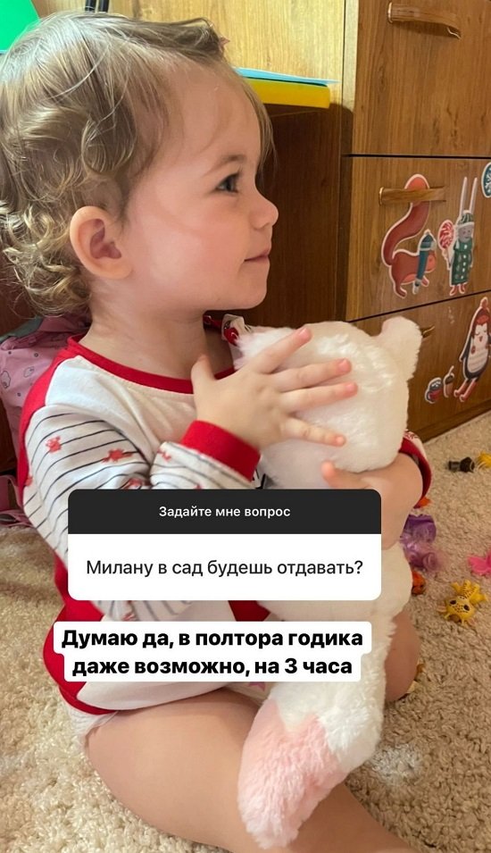 Ирина Пингвинова: Мне это показалось очень странным Ирина Пингвинова: Мне это показалось очень странным