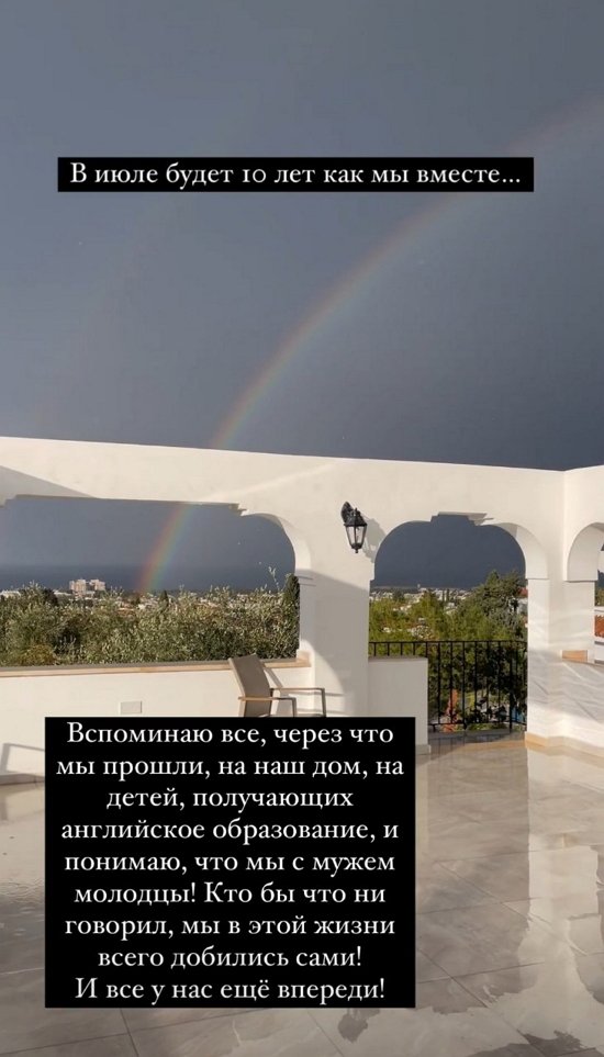 Маргарита Марсо: Мы буквально смотрим на жизнь одинаково! Маргарита Марсо: Мы буквально смотрим на жизнь одинаково!