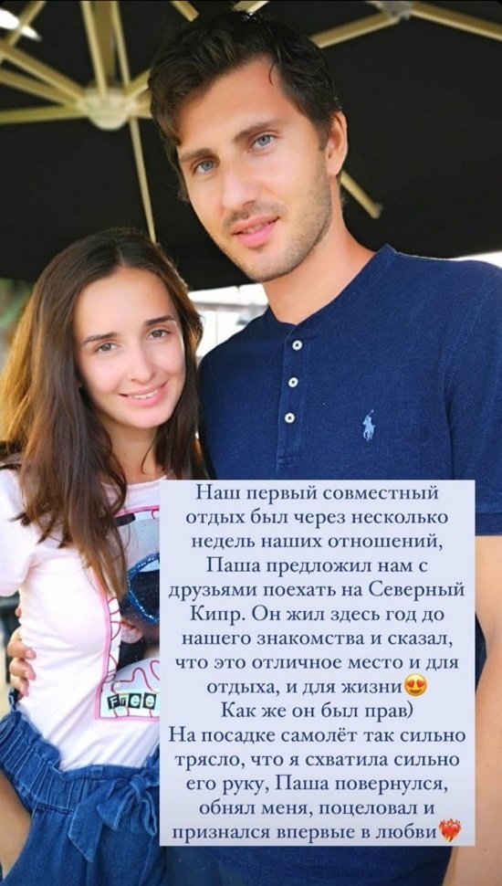 Маргарита Марсо: Мы буквально смотрим на жизнь одинаково! Маргарита Марсо: Мы буквально смотрим на жизнь одинаково!