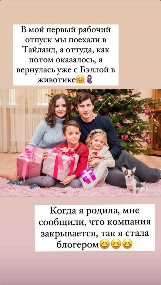 Маргарита Марсо: Мы буквально смотрим на жизнь одинаково! Маргарита Марсо: Мы буквально смотрим на жизнь одинаково!