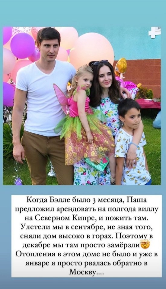 Маргарита Марсо: Мы буквально смотрим на жизнь одинаково! Маргарита Марсо: Мы буквально смотрим на жизнь одинаково!