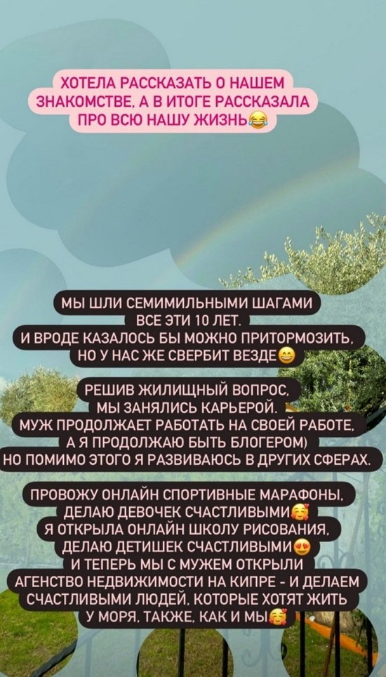 Маргарита Марсо: Мы буквально смотрим на жизнь одинаково! Маргарита Марсо: Мы буквально смотрим на жизнь одинаково!