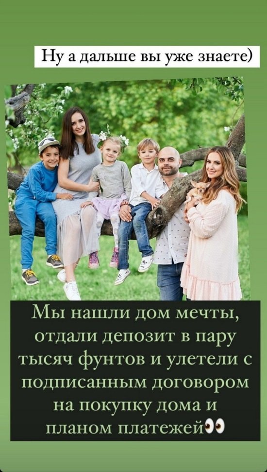 Маргарита Марсо: Мы буквально смотрим на жизнь одинаково! Маргарита Марсо: Мы буквально смотрим на жизнь одинаково!