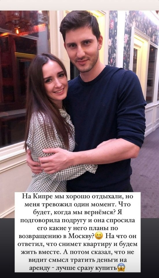 Маргарита Марсо: Мы буквально смотрим на жизнь одинаково! Маргарита Марсо: Мы буквально смотрим на жизнь одинаково!