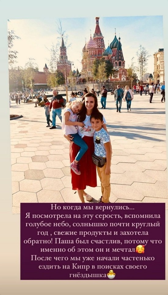 Маргарита Марсо: Мы буквально смотрим на жизнь одинаково! Маргарита Марсо: Мы буквально смотрим на жизнь одинаково!