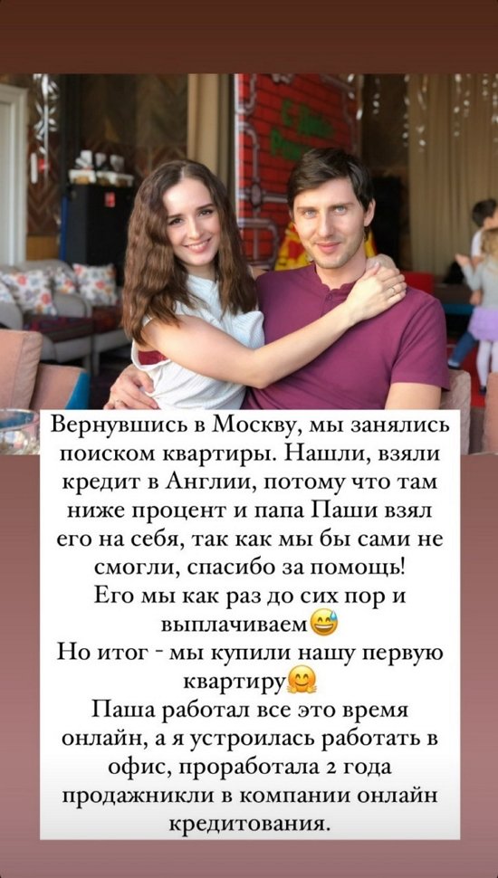 Маргарита Марсо: Мы буквально смотрим на жизнь одинаково! Маргарита Марсо: Мы буквально смотрим на жизнь одинаково!