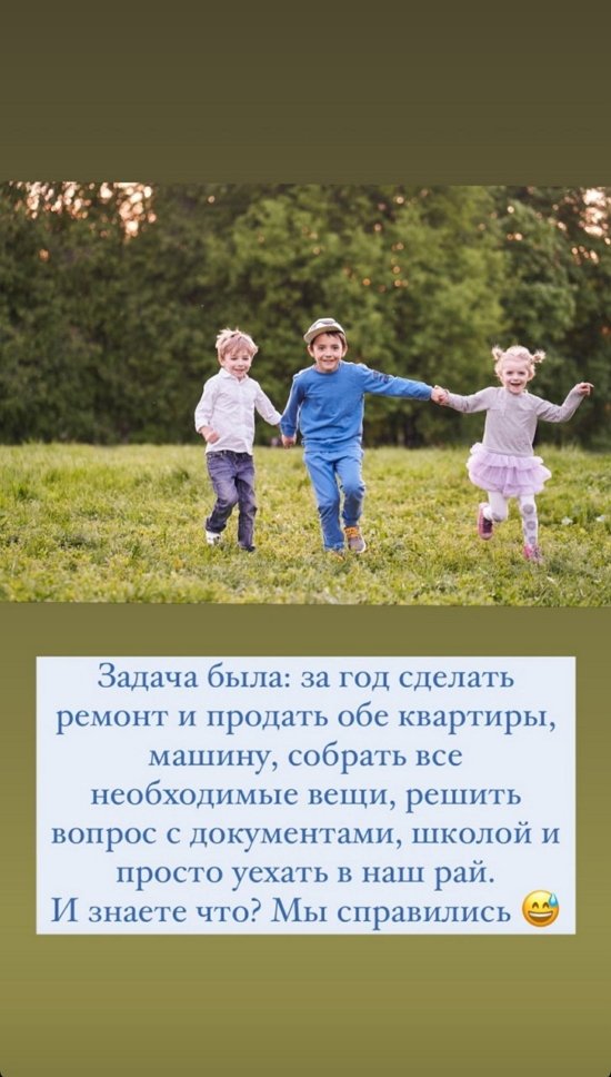 Маргарита Марсо: Мы буквально смотрим на жизнь одинаково! Маргарита Марсо: Мы буквально смотрим на жизнь одинаково!