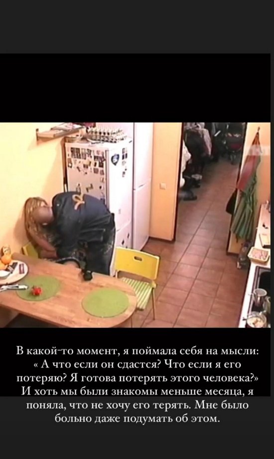 Ольга Гажиенко: Он с первой встречи стал ухаживать за мной Ольга Гажиенко: Он с первой встречи стал ухаживать за мной