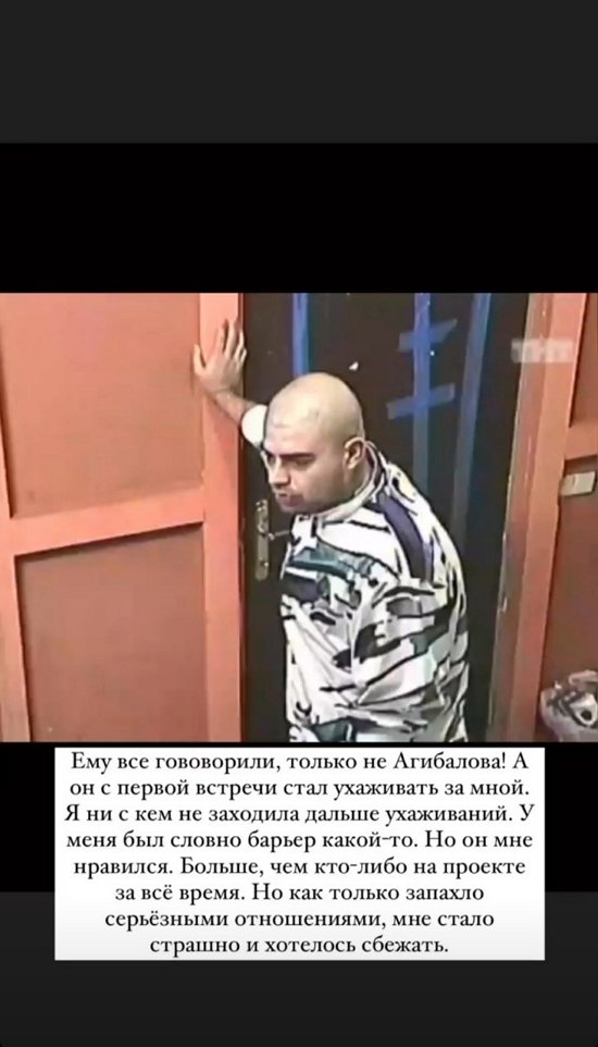 Ольга Гажиенко: Он с первой встречи стал ухаживать за мной Ольга Гажиенко: Он с первой встречи стал ухаживать за мной