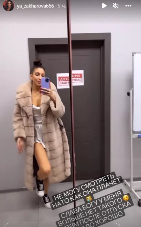 Опенченко хочет доказать свою верность с помощью детектора Опенченко хочет доказать свою верность с помощью детектора